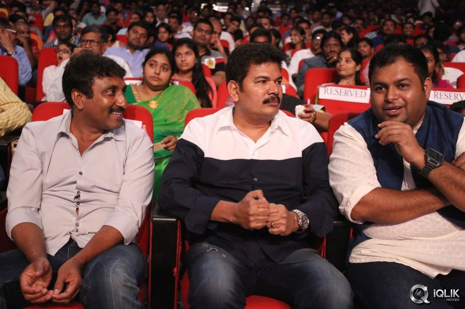 Aagadu-Movie-Audio-Launch
